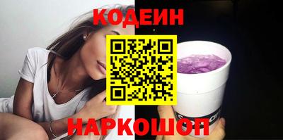 СК Свободный