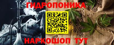 СК Свободный