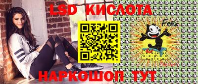 кокаин VHQ Рязань