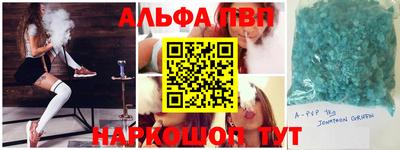 MESCALINE Рыбинск