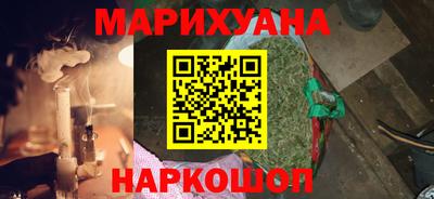 крисы Северобайкальск