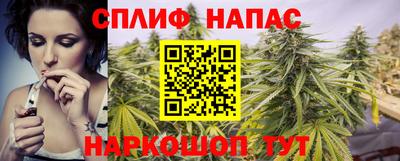 СК Свободный