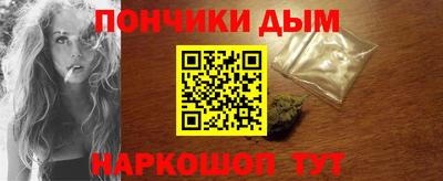 СК Свободный