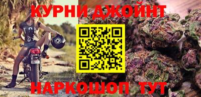 MESCALINE Рыбинск