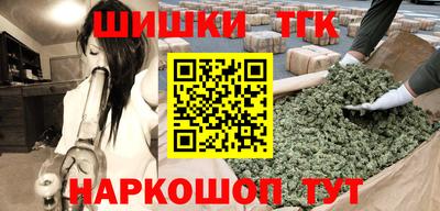 кокаин VHQ Рязань