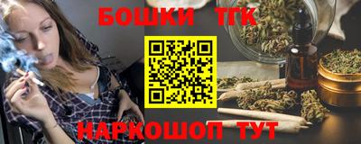 кокаин VHQ Рязань