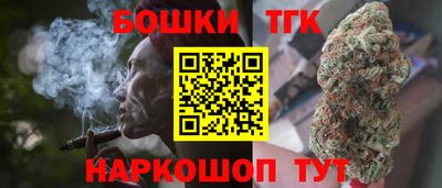 кокаин VHQ Рязань