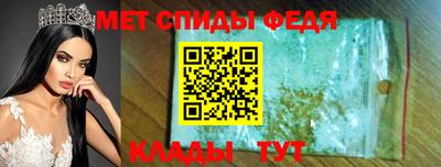 соль курить ск Рузаевка
