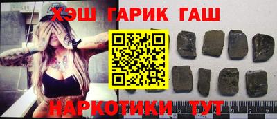 кокаин VHQ Рязань